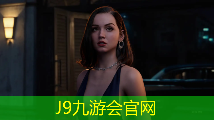 J9九游会真人游戏第一品牌：动感单车发电