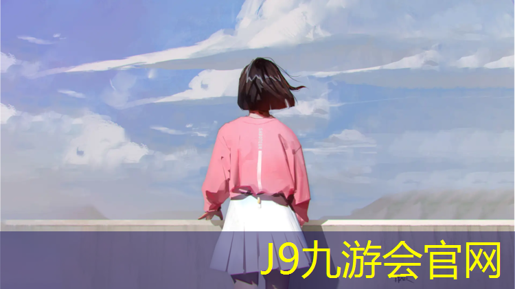 J9九游会真人游戏第一品牌：用哑铃怎么锻炼手臂力量
