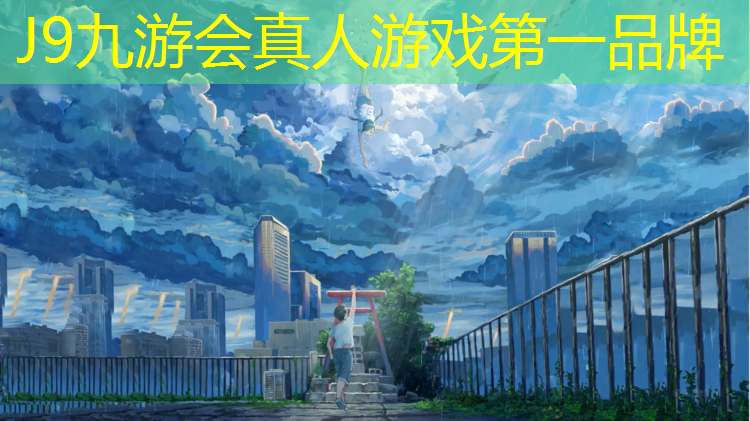 J9九游会真人游戏第一品牌：跑步机开机没有反应