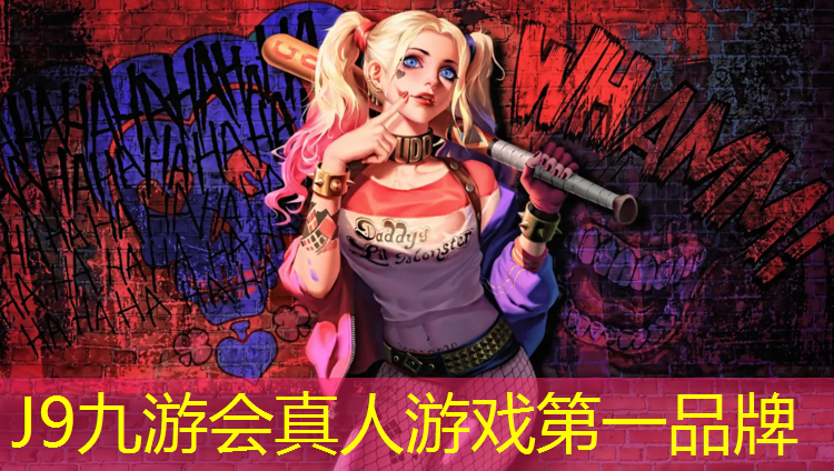J9九游会官网：体操服有胸垫一直往上走