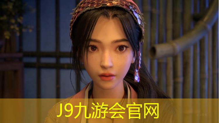 J9九游会官网：体操垫跪立起