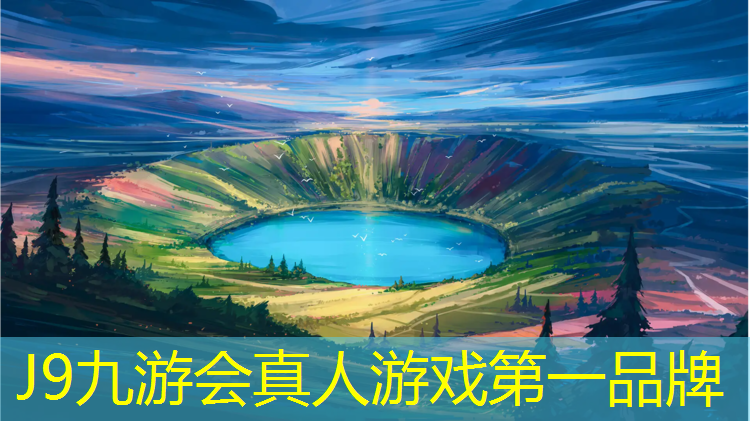 J9九游会真人游戏第一品牌：跆拳道护具怎么穿教程图解