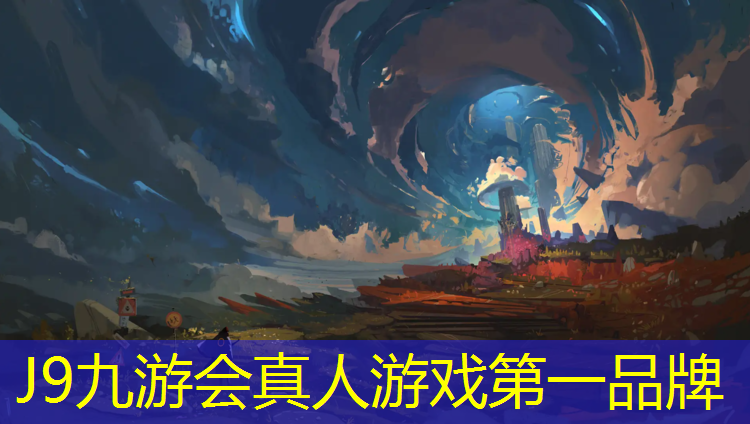 J9九游会官网：衡水供应塑胶跑道