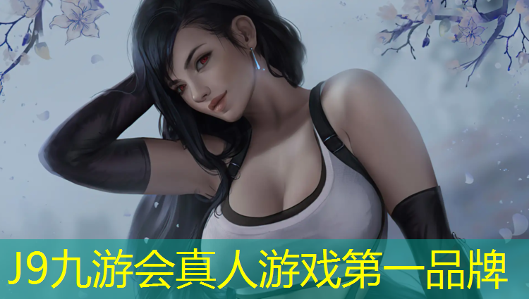 J9九游会真人游戏第一品牌：南京特色塑胶跑道