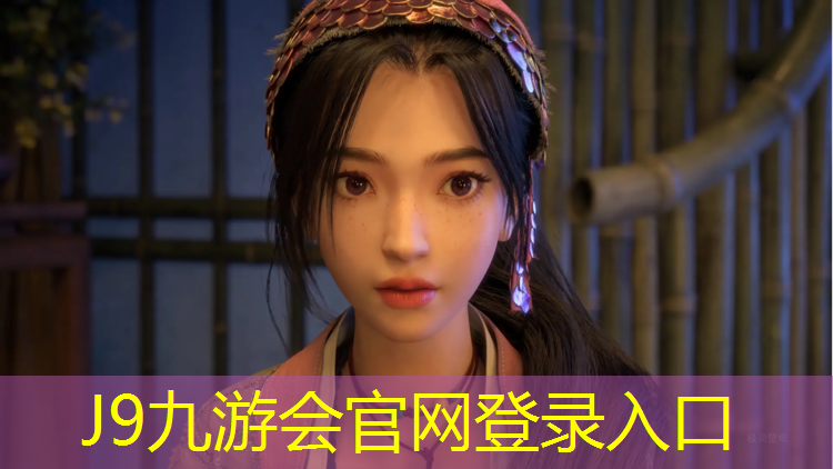 J9九游会真人游戏第一品牌：美网网球网评论