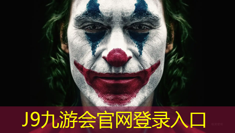 J9九游会官网：艺术体操女孩球操