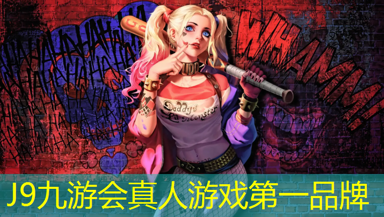J9九游会真人游戏第一品牌：改变你的训练方式：尝试双杠举手转体，展现你的实力！