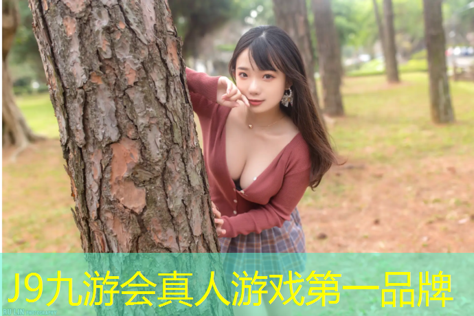 J9九游会官网登录入口：小学生体操垫放松动作
