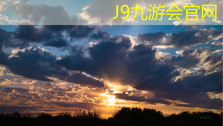 J9九游会官网登录入口：丹寨复合型塑胶跑道价格