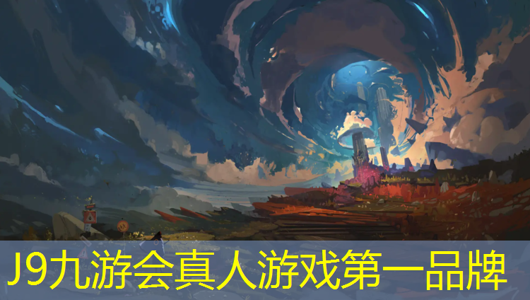 J9九游会官网：沈阳户外塑胶跑道