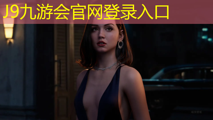 J9九游会真人游戏第一品牌：跆拳道下身护具怎么戴