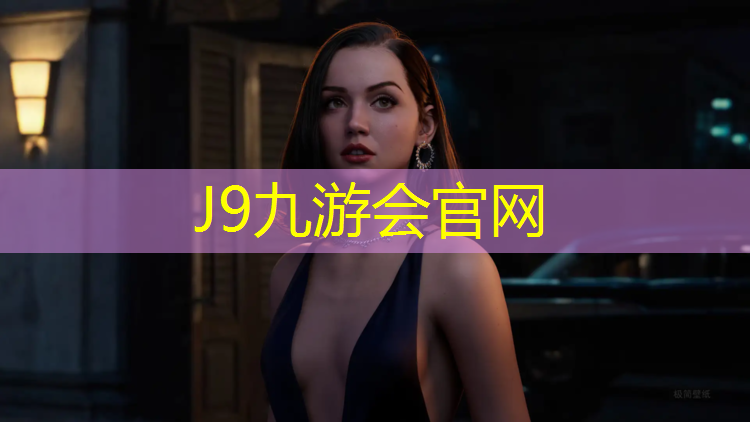 J9九游会官网：塑胶跑道运动宣传图