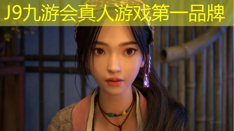 J9九游会真人游戏第一品牌：双鸭山透气型塑胶跑道价格