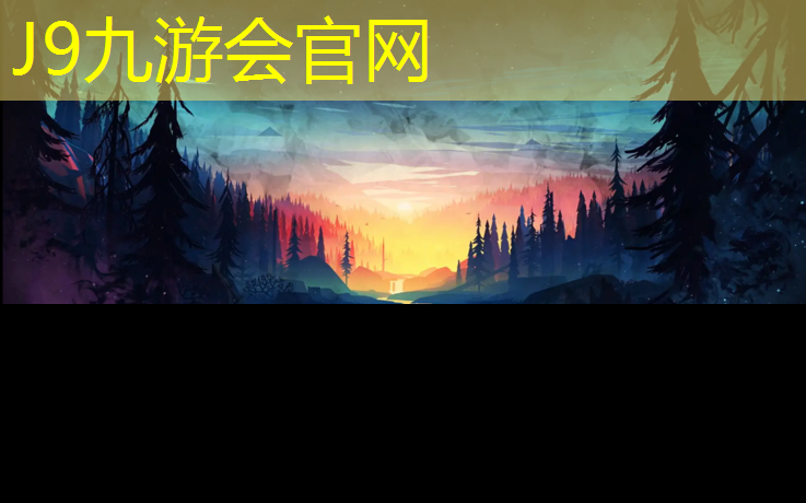 J9九游会真人游戏第一品牌：安踏马赫适合塑胶跑道吗_