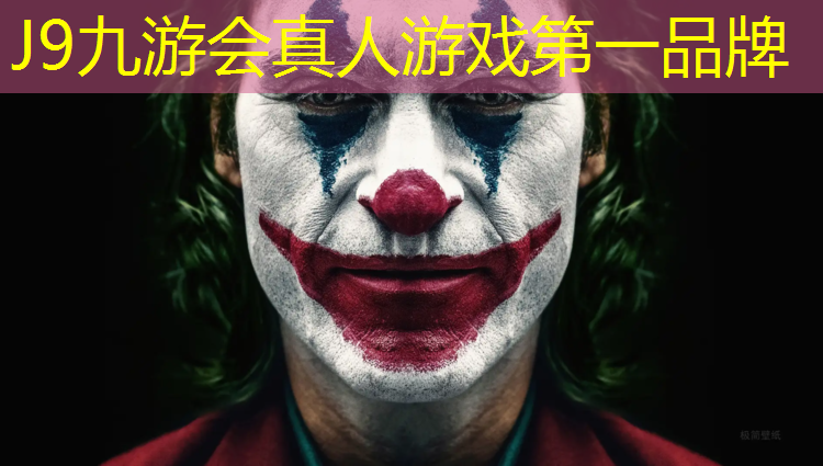 J9九游会官网：鹤壁塑胶跑道成本如何计算
