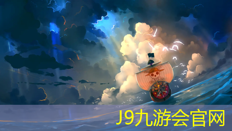 J9九游会真人游戏第一品牌：李吉刚塑胶跑道