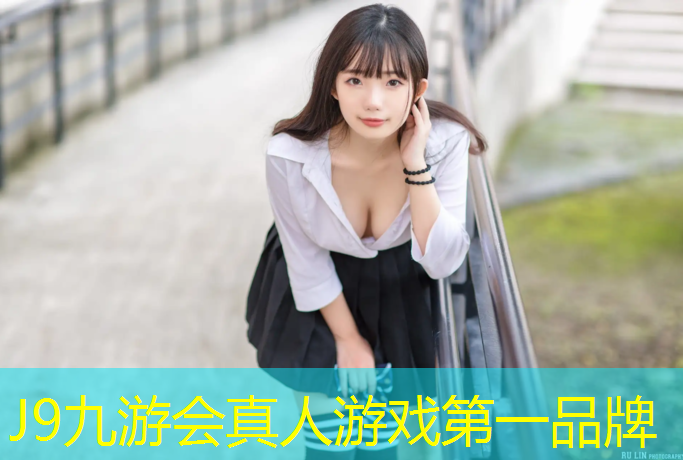J9九游会真人游戏第一品牌：徐州透气型塑胶跑道建造