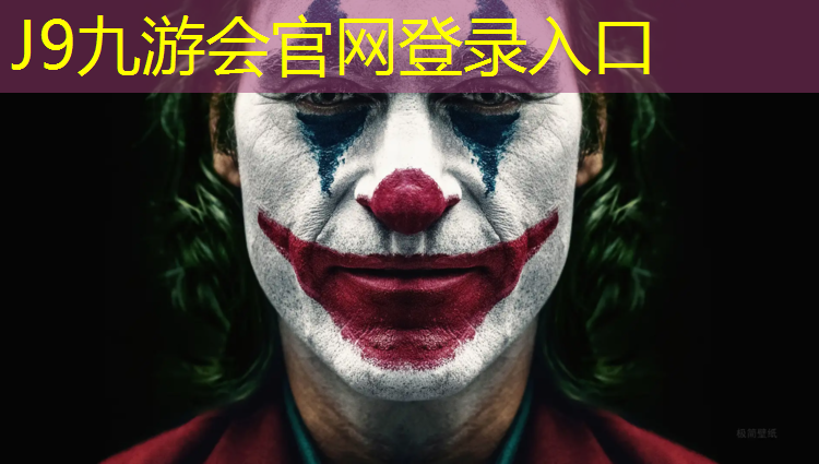 J9九游会官网：体操拿球的是什么项目
