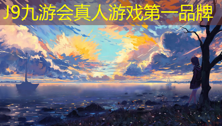 J9九游会官网：塑胶跑道胶渣去除
