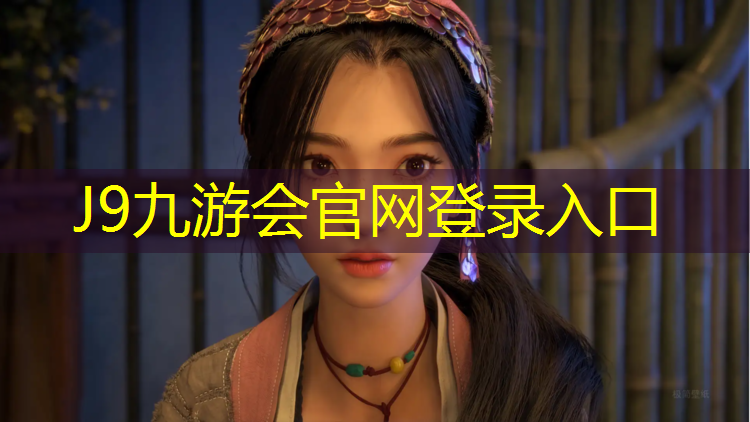 J9九游会官网登录入口：体操垫怎么练