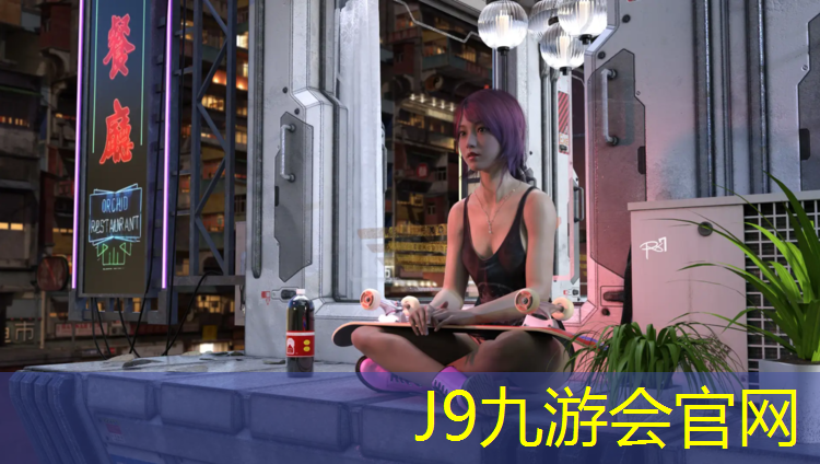 J9九游会真人游戏第一品牌：体育场塑胶跑道建设