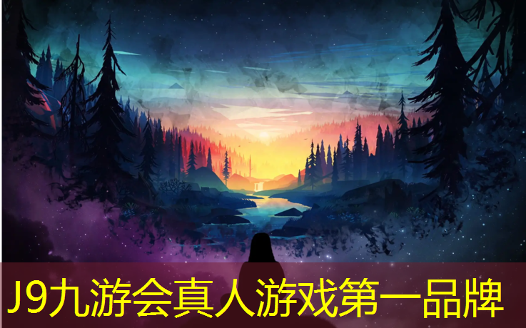 J9九游会真人游戏第一品牌：网球网前截击球三维动态图