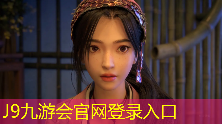 J9九游会官网登录入口：装网球网的包怎么拆卸
