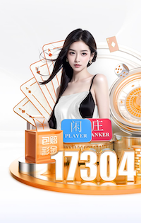 k8一触即发人生赢家 AI智能投顾产品趋势观察：2026年风险评估模型升级与监管动态最新解读